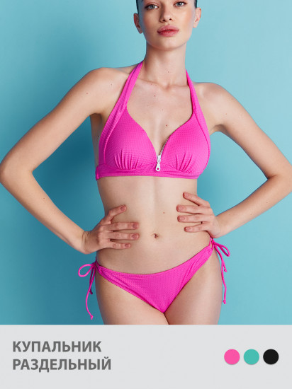 Купальник женский «Disco»