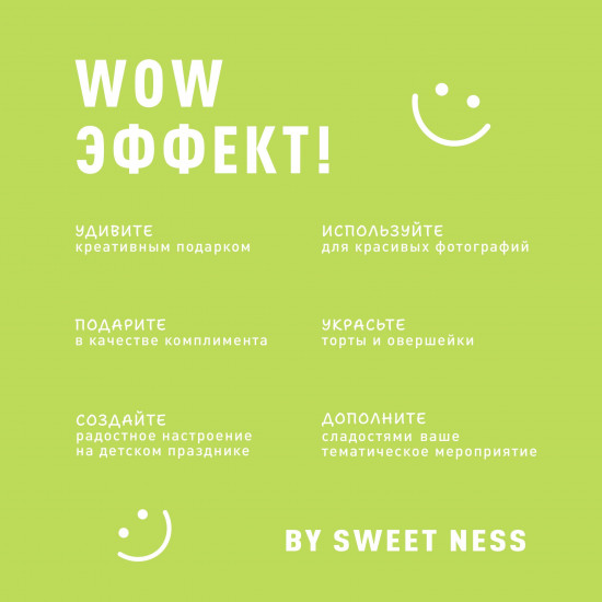 Карамель леденцовая в форме сердечек со вкусом вишни «Sweet Hearts»