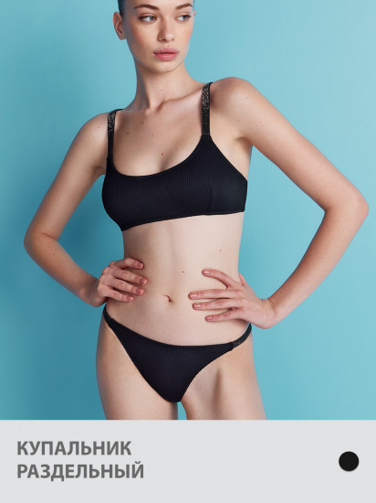 Купальник женский «Diva»