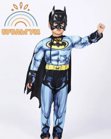 Карнавальный костюм «Бэтмен»