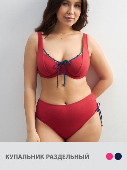 Купальник женский «Glam»