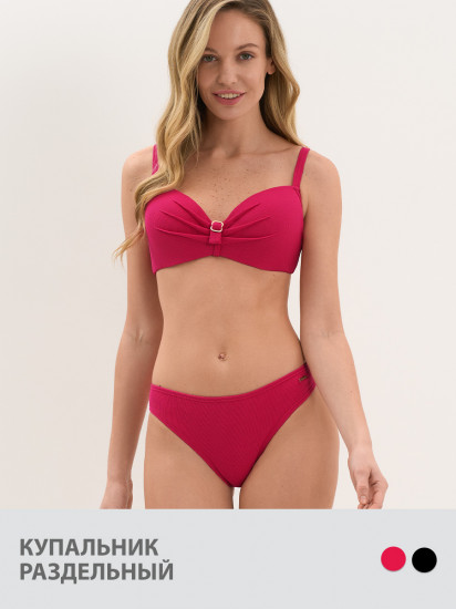 Купальник женский «Waffle»