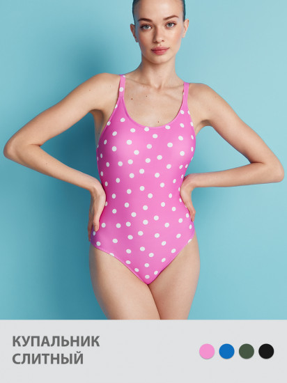 Купальник женский «Punto»