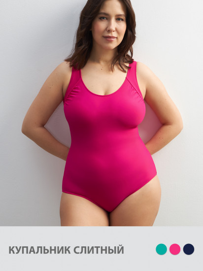 Купальник женский «Matte»