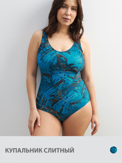 Купальник женский «Monstera»