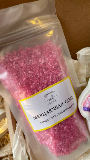 Подарочный набор «Розовое счастье»