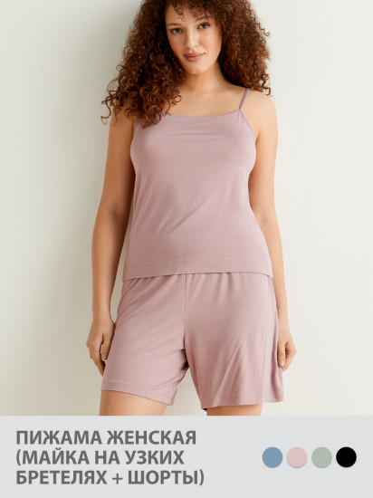 Пижама женская «Viscosa»