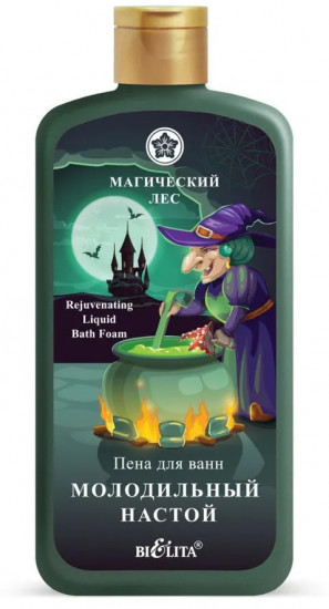 Пена для ванн «Молодильный настой»