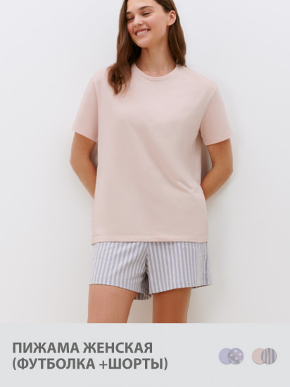 Пижама женская «Bella»