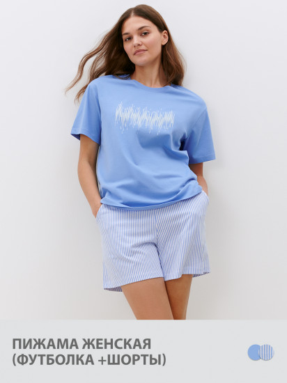 Пижама женская «Tenero»