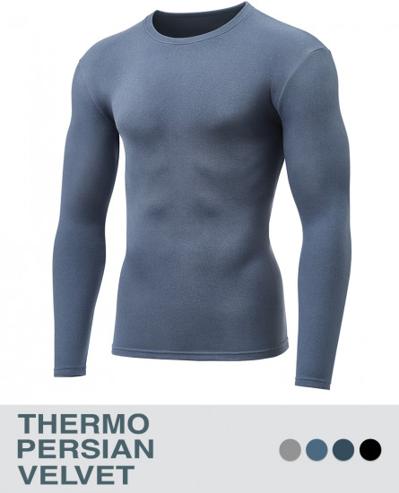 Лонгслив мужской «Термо»