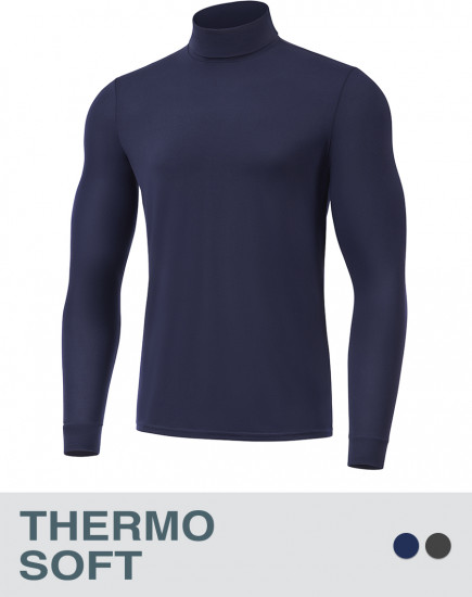 Водолазка мужская