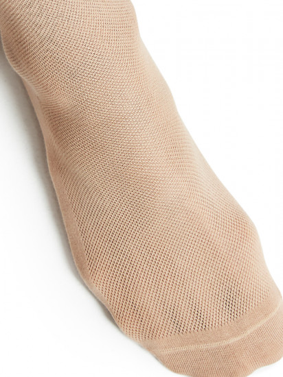 Носки мужские «Active»