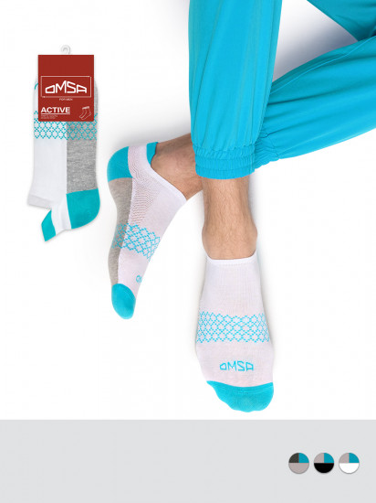 Носки мужские «Active»