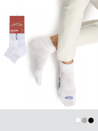 Носки мужские «Active»