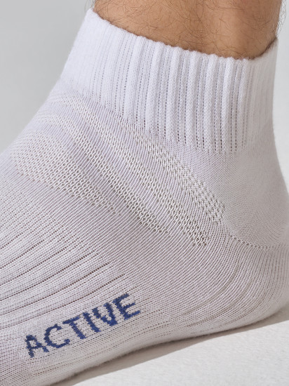 Носки мужские «Active»