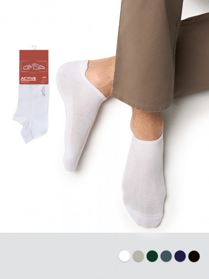 Носки мужские «Active»