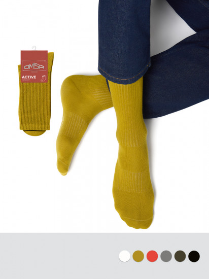 Носки мужские «Active»