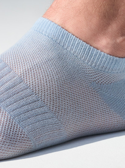 Носки мужские «Active»