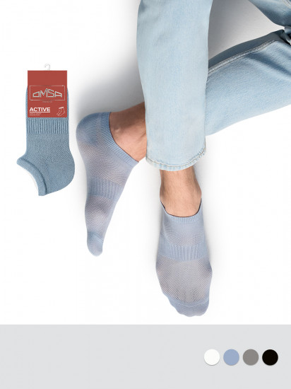 Носки мужские «Active»