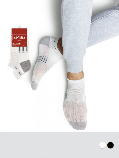 Носки мужские «Active»