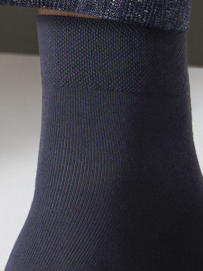 Носки мужские «Classic»