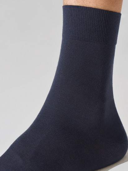 Носки мужские «Classic»