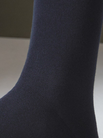 Носки мужские «Classic»