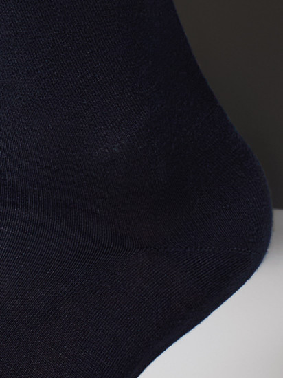 Носки мужские «Classic»