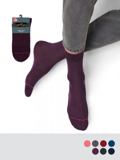 Носки мужские «Classic»