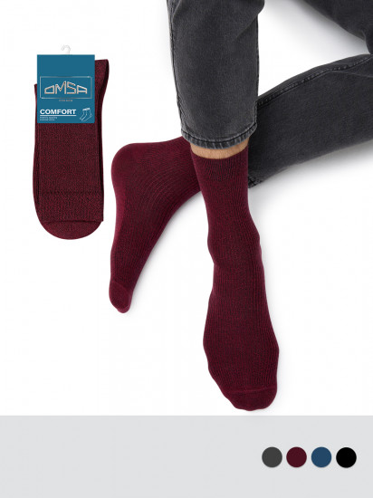 Носки мужские «Comfort»