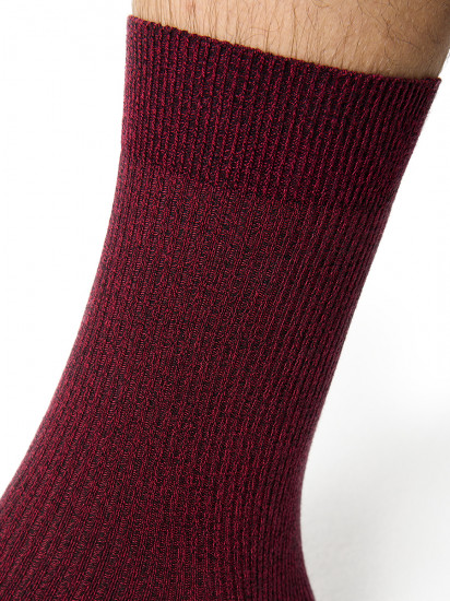 Носки мужские «Comfort»