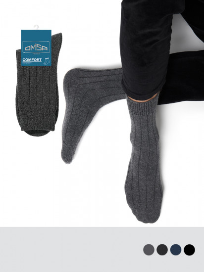 Носки мужские «Comfort»