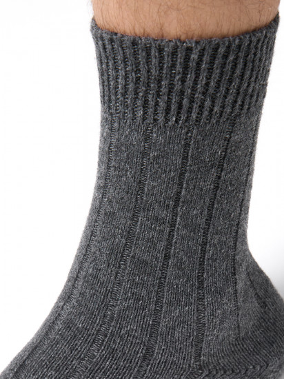 Носки мужские «Comfort»