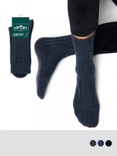 Носки мужские «Comfort»