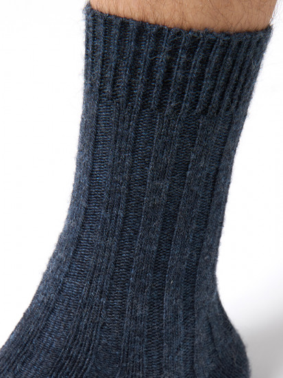 Носки мужские «Comfort»