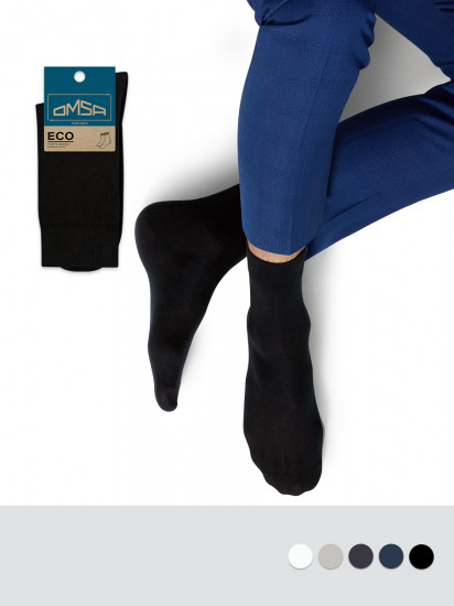 Носки мужские «Eco»