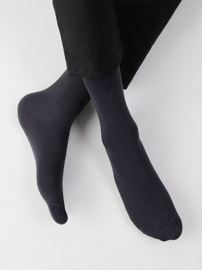 Носки мужские «Eco»