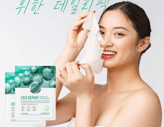 Маска на тканевой основе успокаивающая с центеллой «Cica Repair Revive Pro Healing Mask»