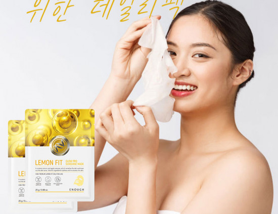 Маска на тканевой основе с лимоном «Lemon Fit Glow Sunshine Mask»