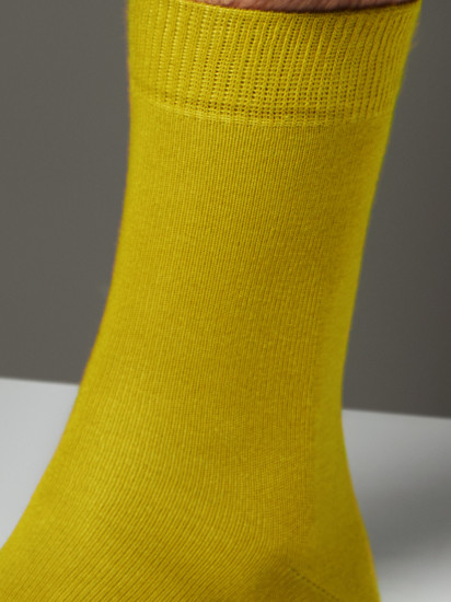 Носки мужские «Eco»