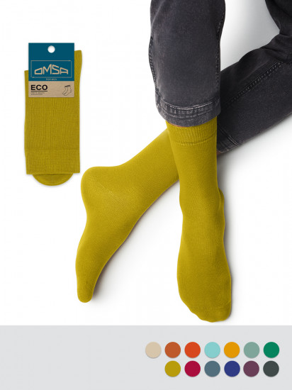 Носки мужские «Eco»