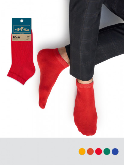 Носки мужские «Eco»