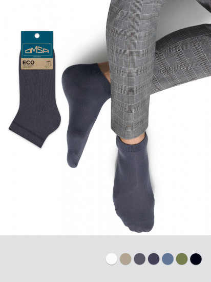 Носки мужские «Eco»