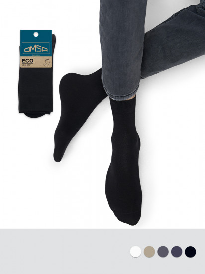 Носки мужские «Eco»