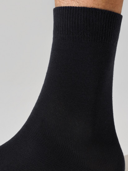 Носки мужские «Eco»