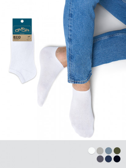 Носки мужские «Eco»