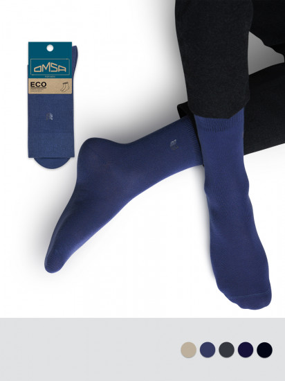 Носки мужские «Eco»