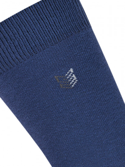 Носки мужские «Eco»