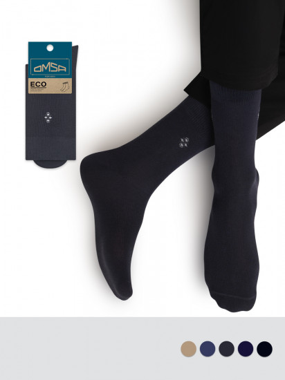 Носки мужские «Eco»